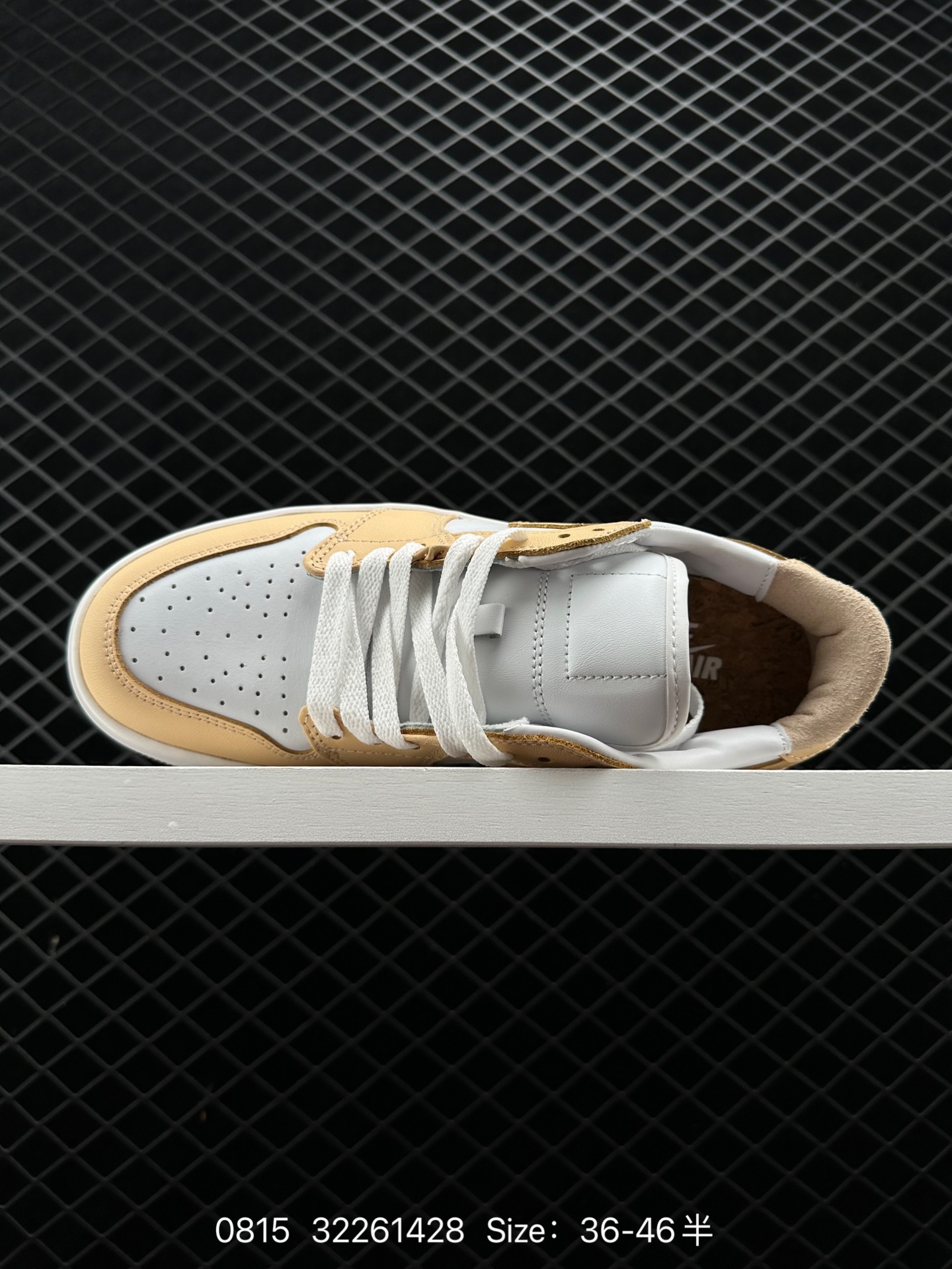 Air Jordan 1 Elevate Low SE